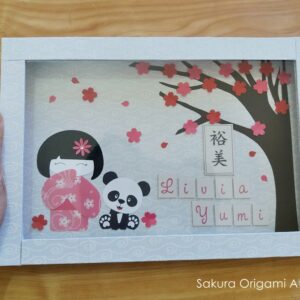 Quadrinho Kokeshi, Panda filhote e kanji